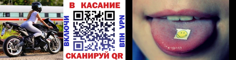 Как найти наркотики Игра Каннабис  Меф  Кокаин  гидра ONION  ГАШ  АМФ 