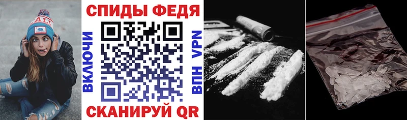 Амфетамин Premium  Игра 