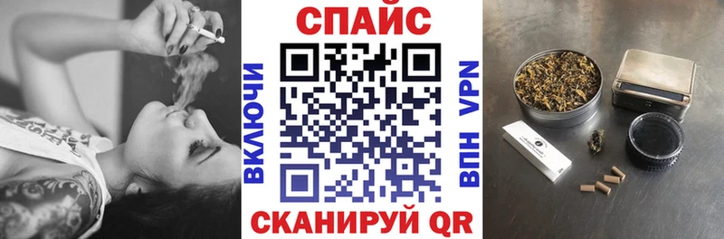 БУТИРАТ буратино  где найти наркотики  Игра 