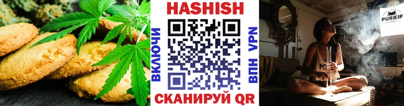 Cannafood конопля  Игра 