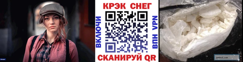 нарко площадка формула  Игра  Cocaine Эквадор 