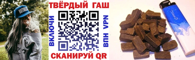 наркошоп  Игра  ГАШ Изолятор 
