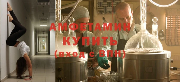 mdpv Богородск