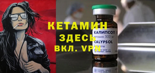 бошки Богданович