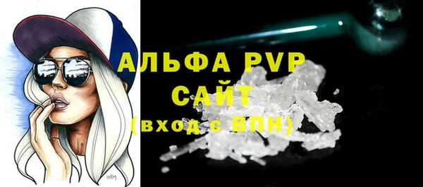 бошки Богданович