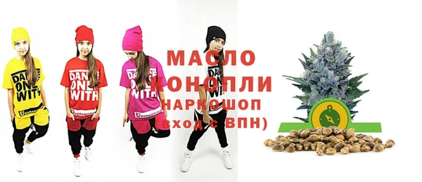 бошки Богданович