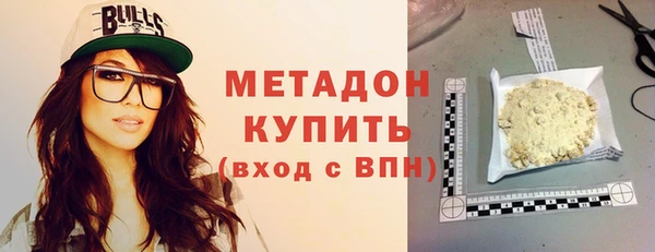 бошки Богданович