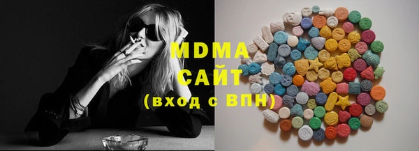 бошки Богданович