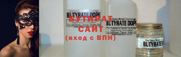 бошки Богданович