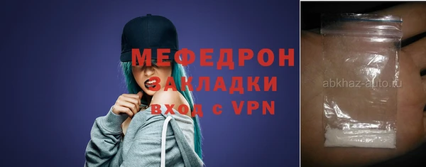 бошки Богданович