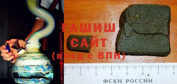бошки Богданович