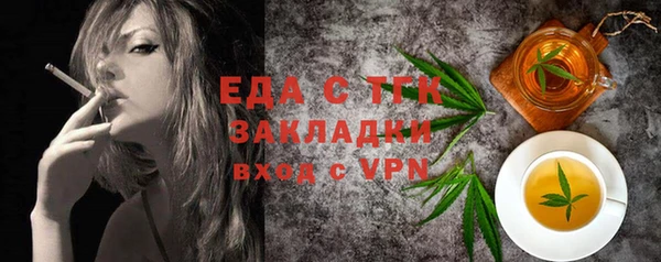 бошки Богданович