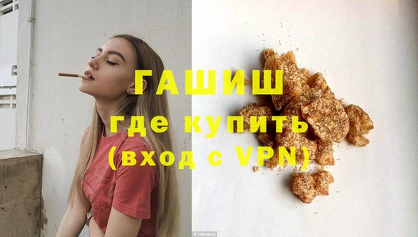 бошки Богданович