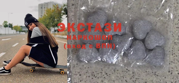 бошки Богданович