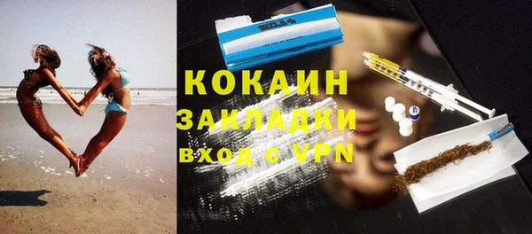 бошки Богданович
