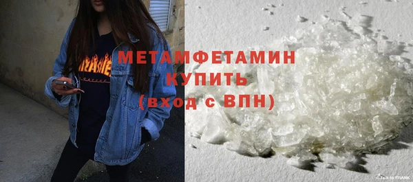 бошки Богданович