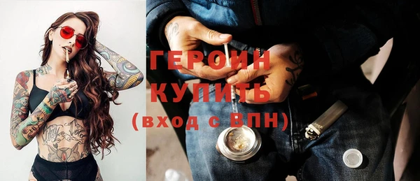 бошки Богданович