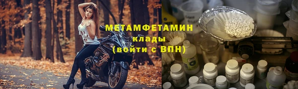 бошки Богданович
