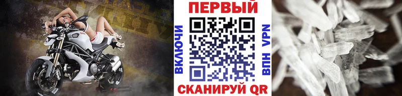 Метамфетамин Methamphetamine  продажа наркотиков  Игра 